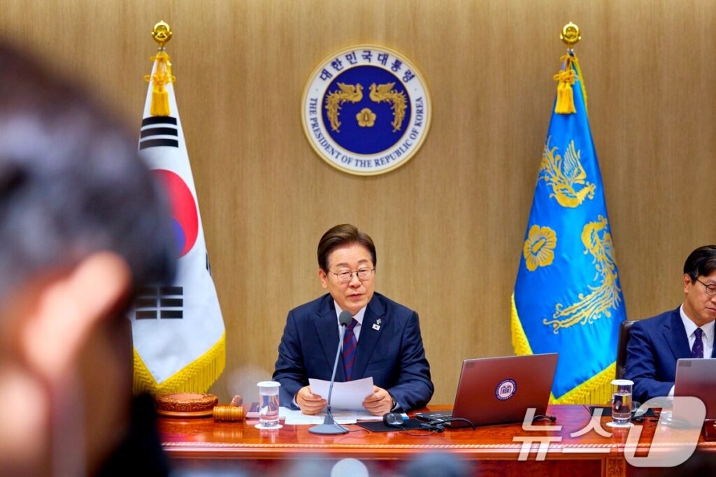 공무원