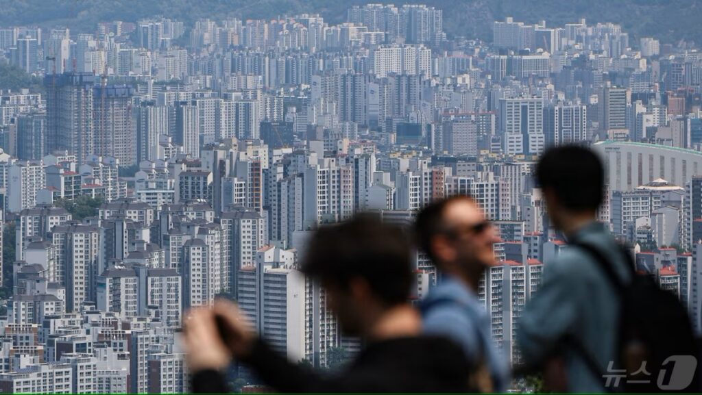 부동산