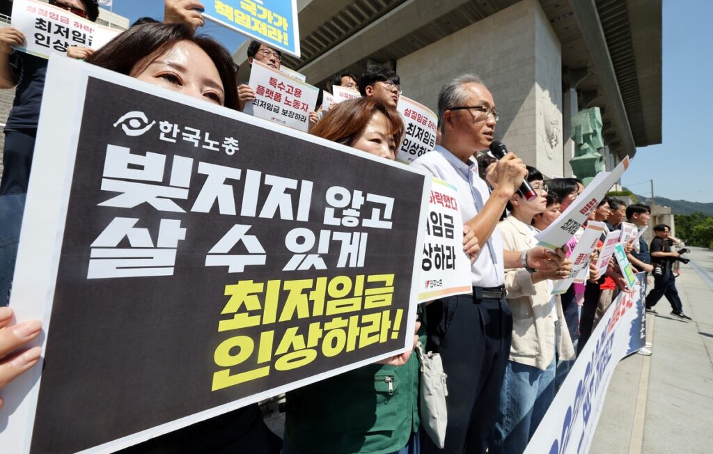 천 원만 올려달라는데 석유화학