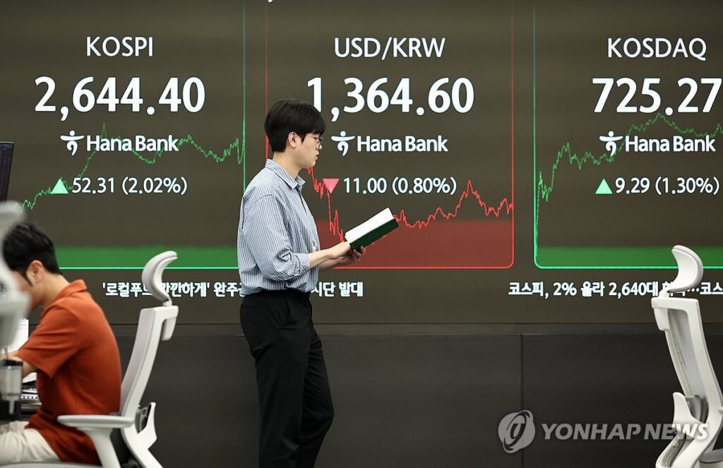 석유화학