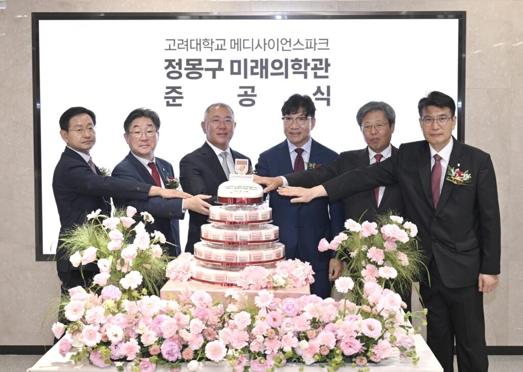 공무원
