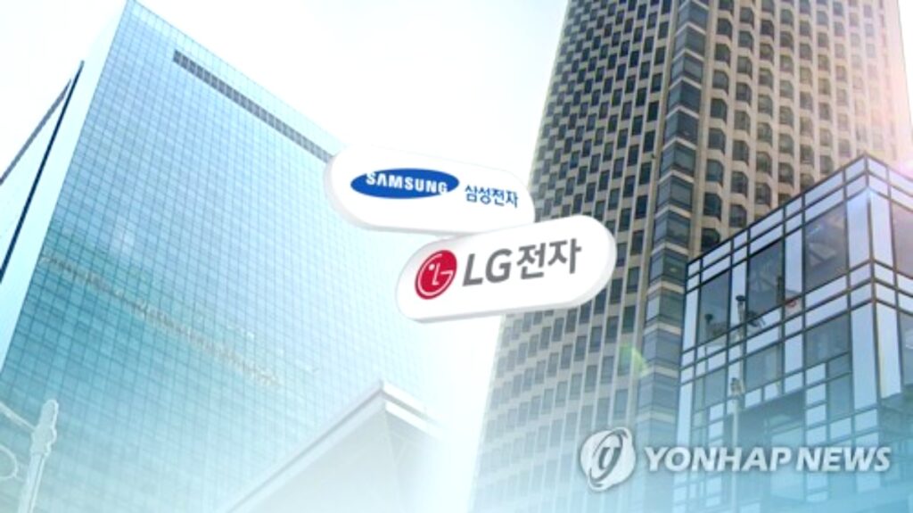 석유화학