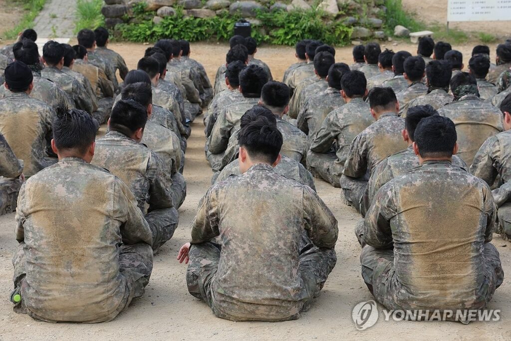 군대