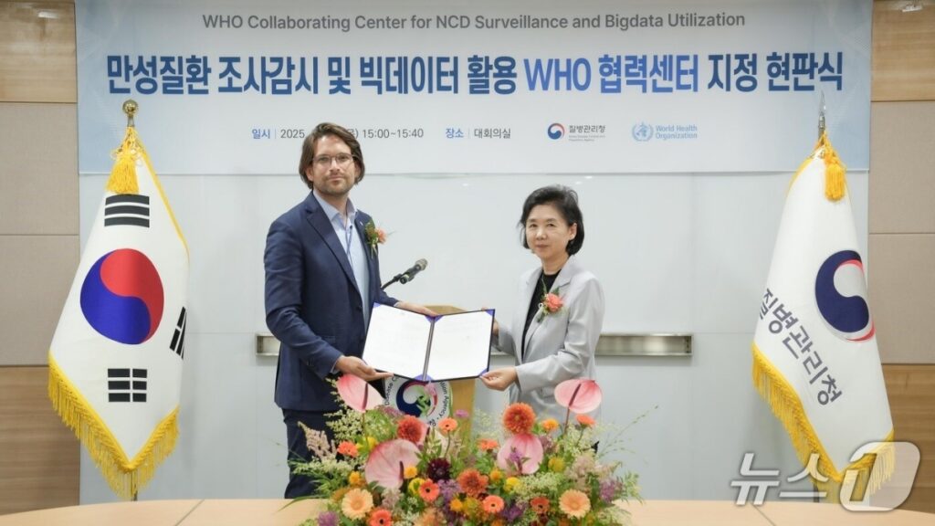 석유화학