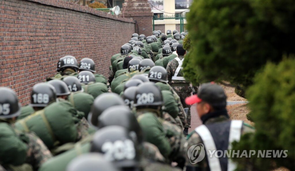 군대