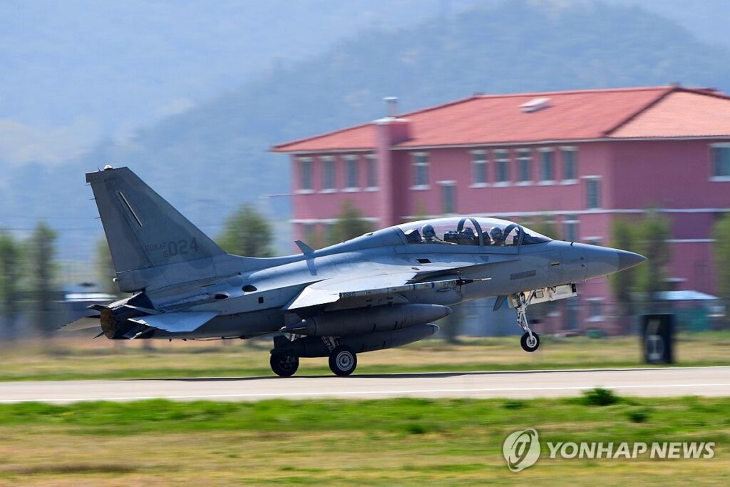 한국
