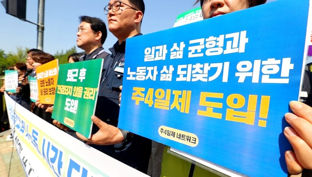 공무원