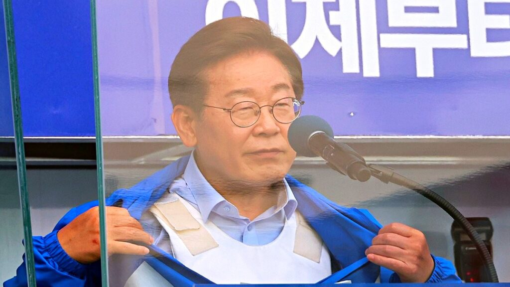 대통령