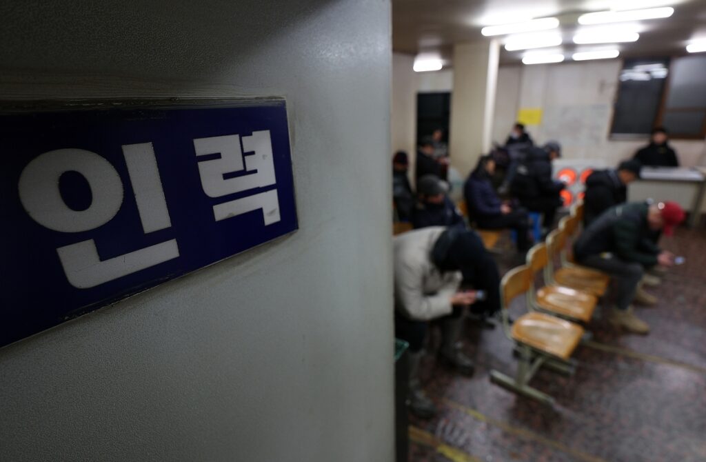 11년 만에 닥친 불황에 건설