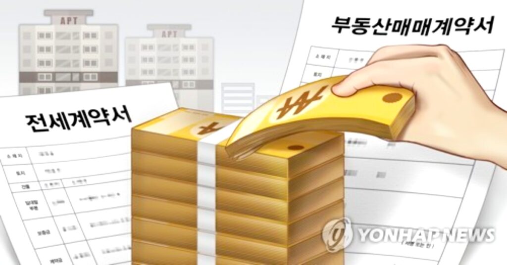 석유화학