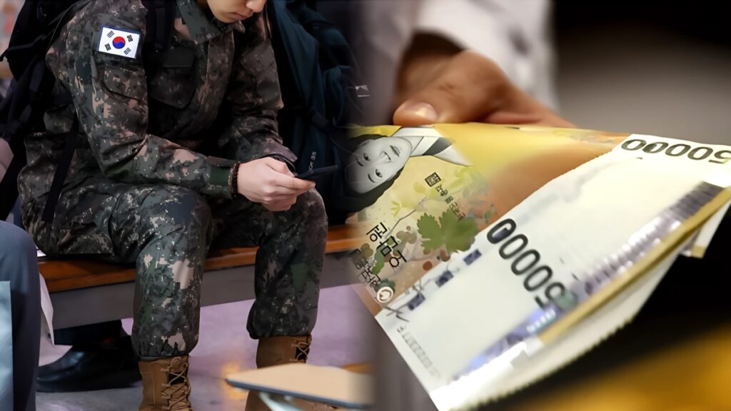 군대