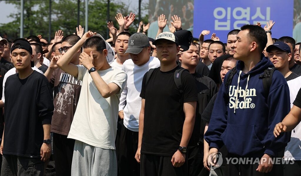 군대