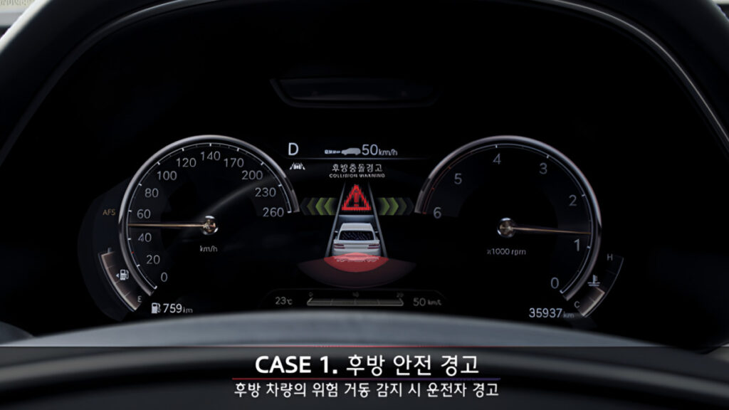 제네시스