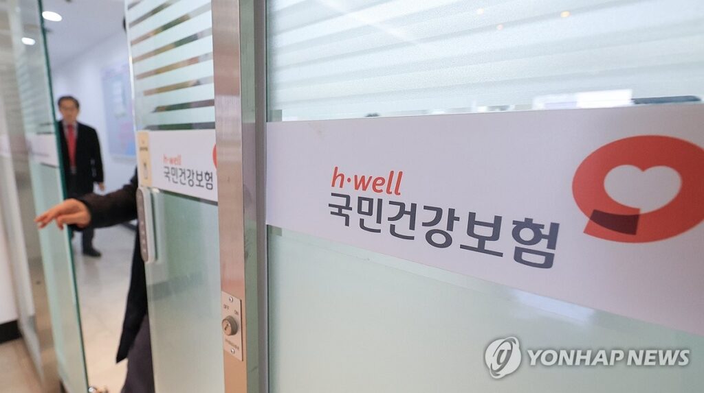 피 같은 내 돈 석유화학