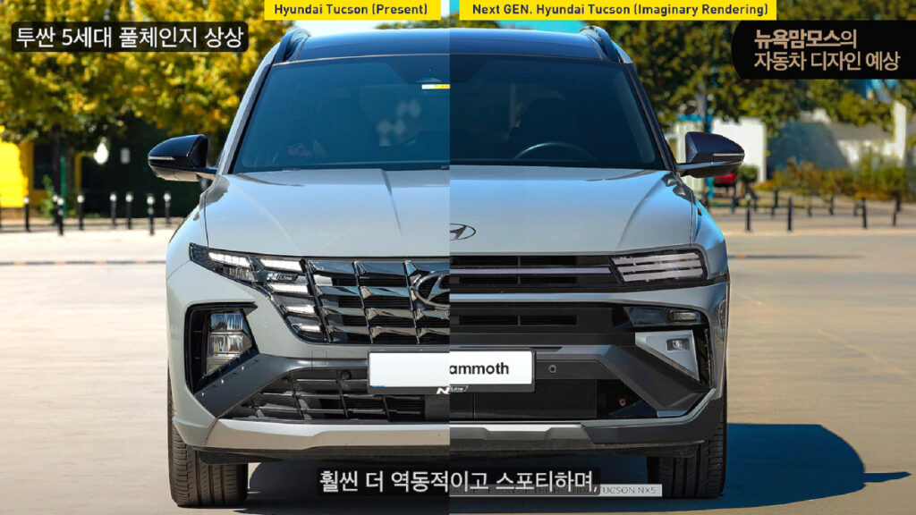 제네시스