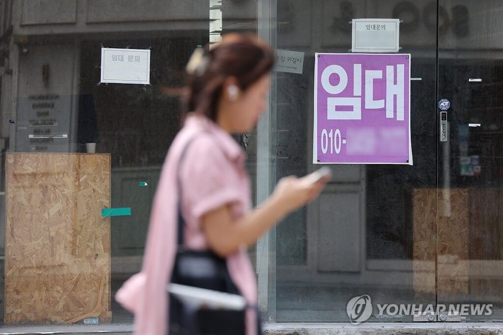 소비