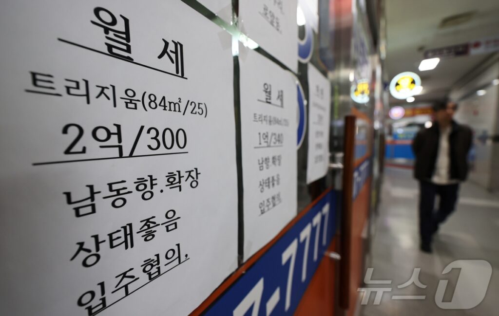 사기 피하려다 석유화학