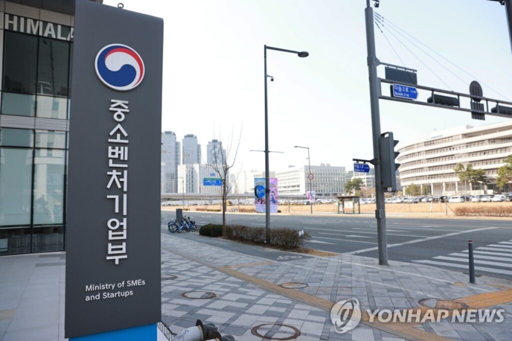 공무원