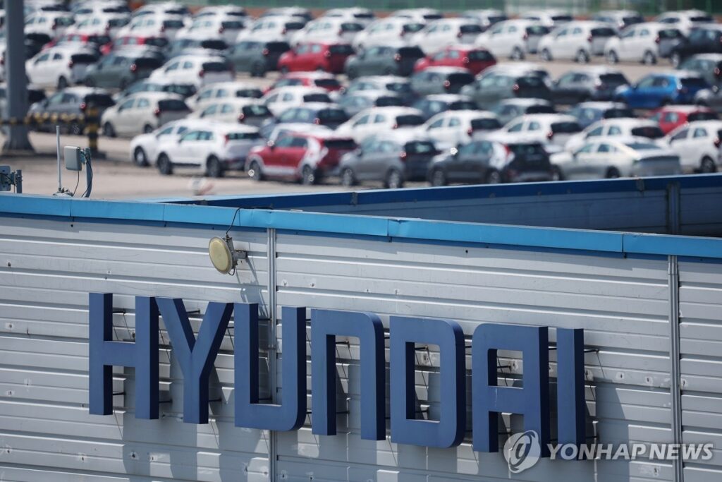 '31조' 선물했는데 현대차