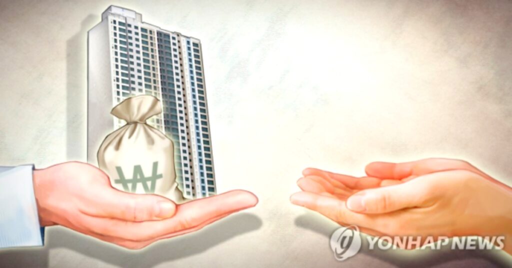 공무원