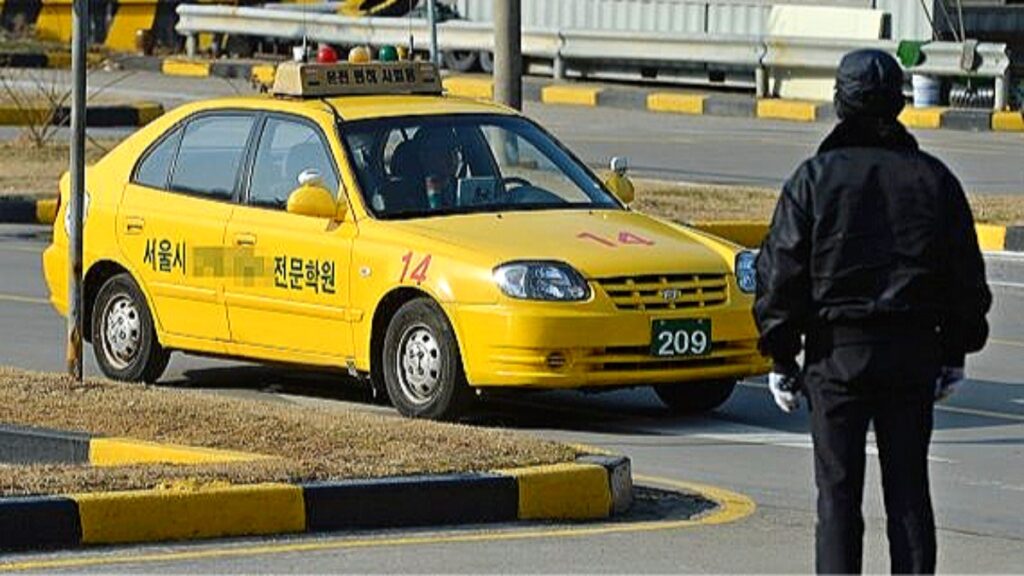 폐업