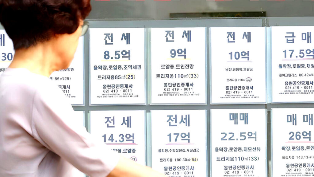 석유화학
