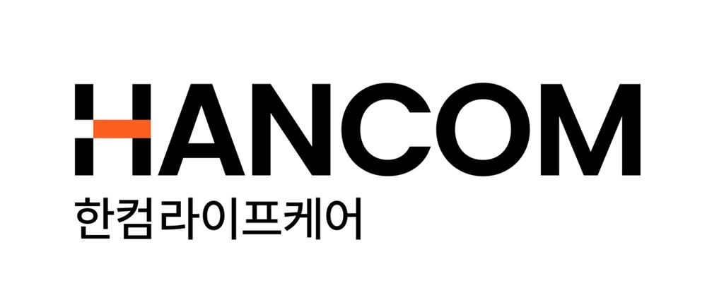 한컴라이프케어 제공