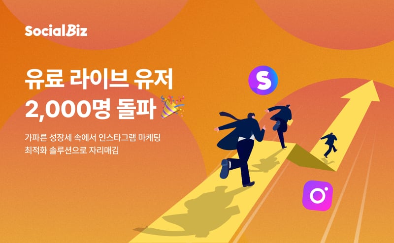 NHN데이터 제공