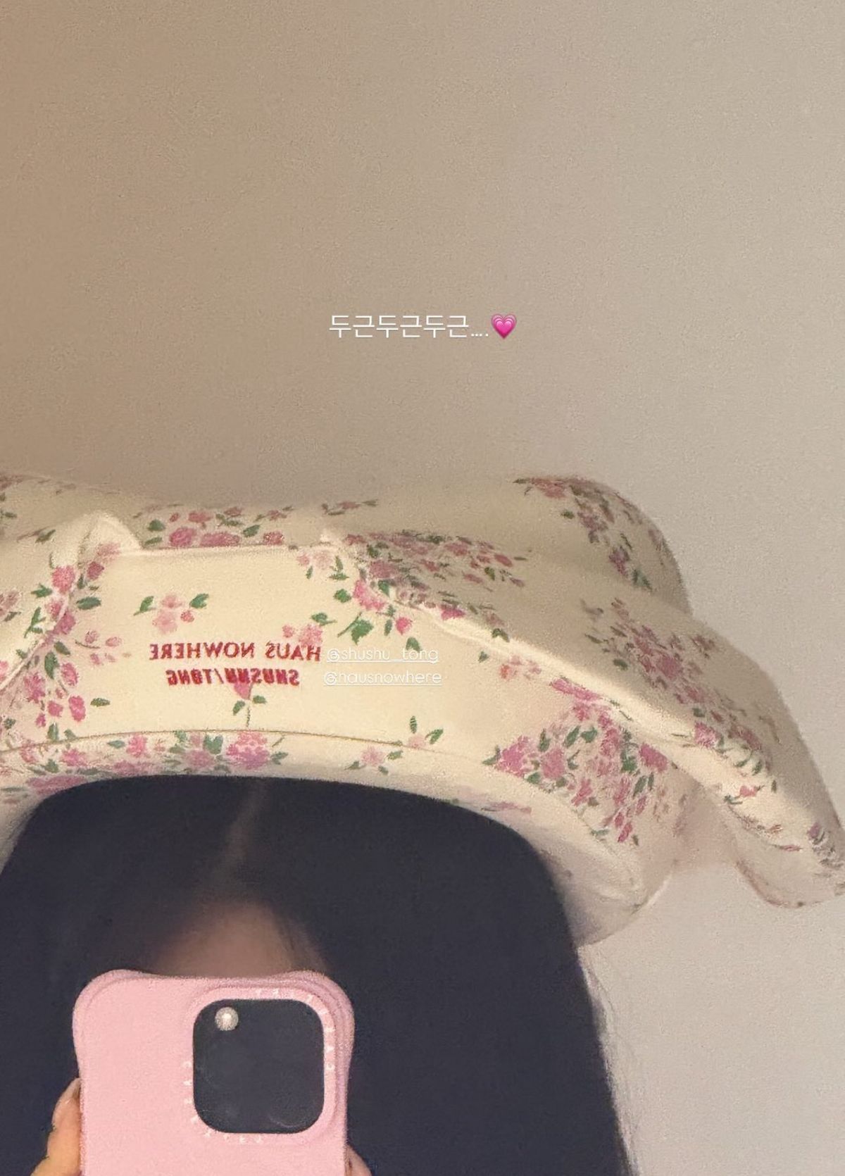 @imnotningning