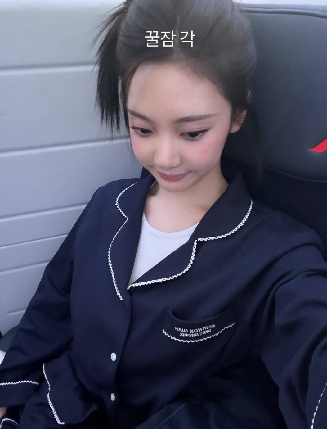 @imnotningning