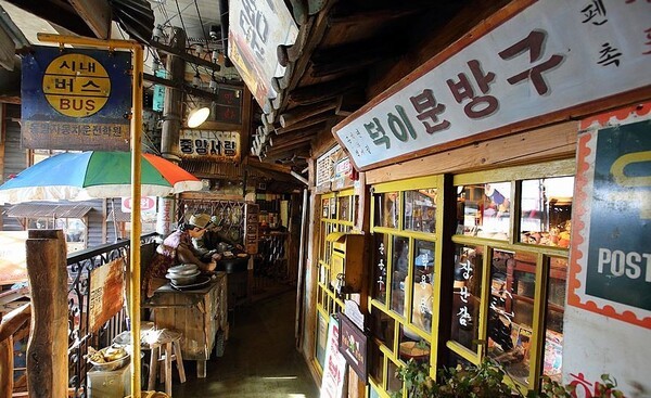 사진=한국근현대사박물관