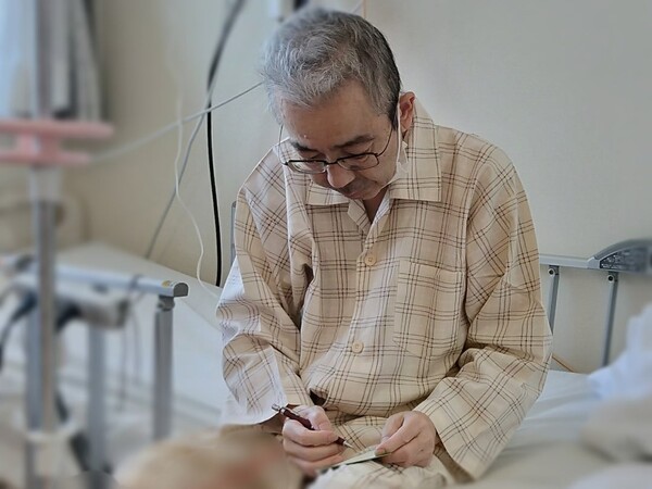 ameblo
