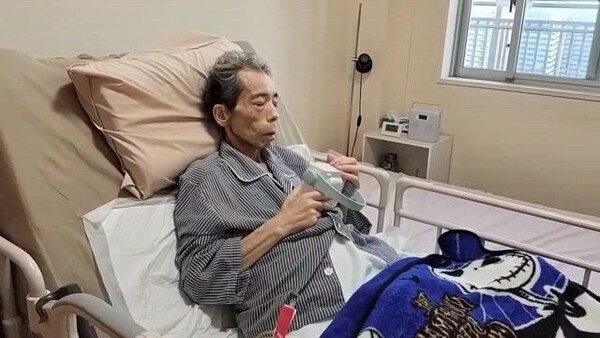 ameblo