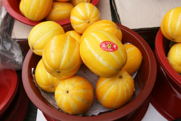 kansyoku