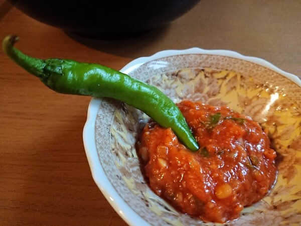 온라인 커뮤니티
