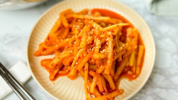 온라인 커뮤니티