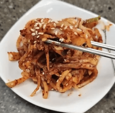 온라인 커뮤니티