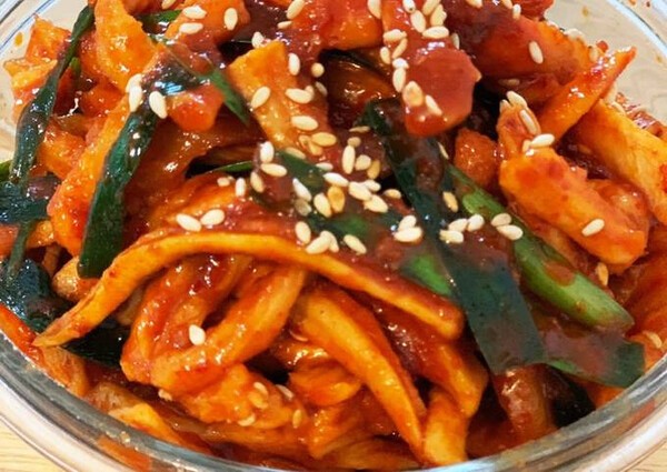 온라인 커뮤니티