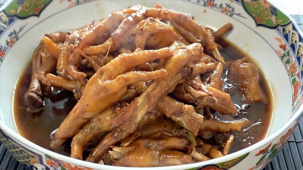 온라인 커뮤니티
