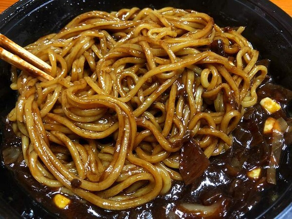 온라인 커뮤니티