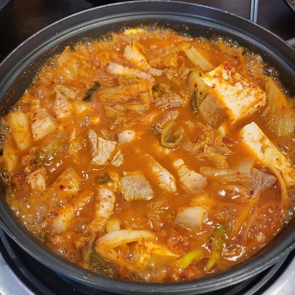 온라인 커뮤니티