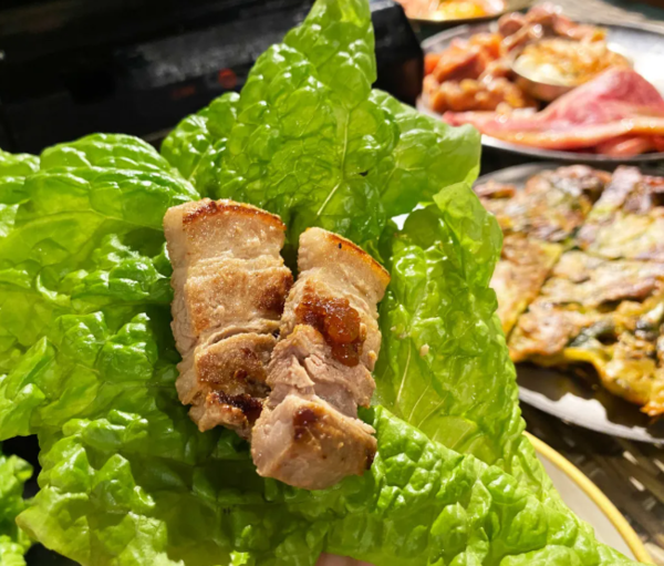 온라인 커뮤니티