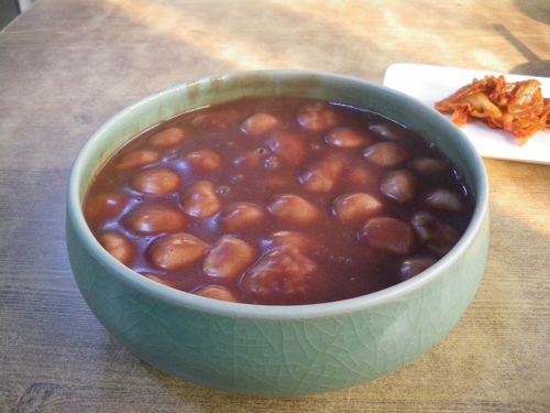 온라인 커뮤니티