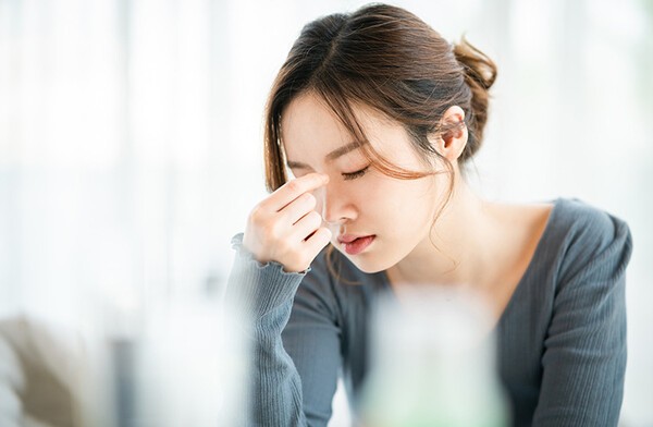 온라인 커뮤니티