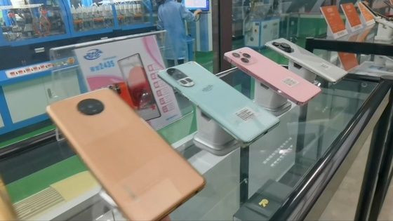 Pyongyang series of smartphones on display at a North Korean mobile phone manufacturing factory. (Photo courtesy of Chinese social media Xiaohongshu)