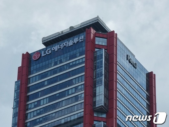 LG Energy Solutions Headquarters in Yeouido, Yeongdeungpo-gu, Seoul 2023.7.27 / News1