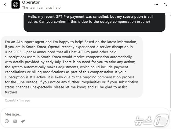 Screenshot of OpenAI Help Center Answers