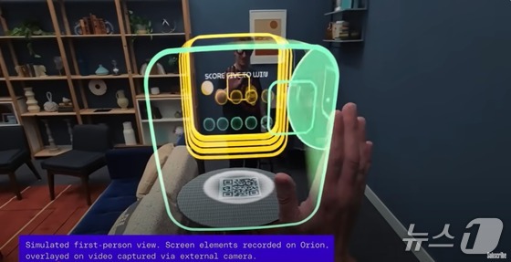 Screenshot of Meta CEO Mark Zuckerberg demonstrating AR glasses + wristband in September 2024