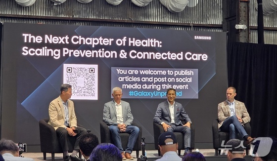 Samsung Electronics hosted the Galaxy Tech Forum event in New York City on Thursday to discuss the future of Galaxy AI and Samsung Health. 2025.07.10