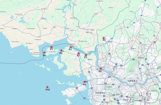 Photo courtesy of the Ministry of Environment